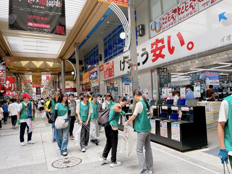 超短期集中型画像