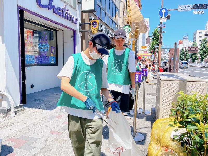 超短期集中型画像