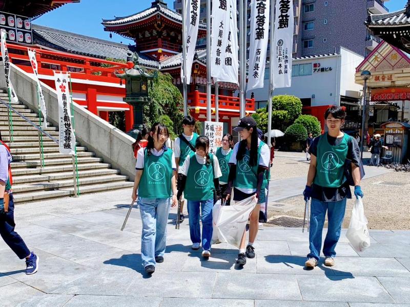 超短期集中型画像