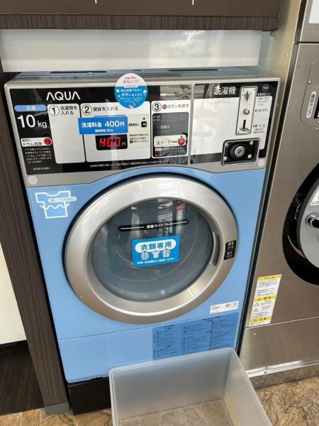 【静岡】街中おそうじ ごみ拾い 第315回画像