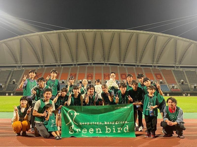 ロアッソ会場そうじ開催！画像