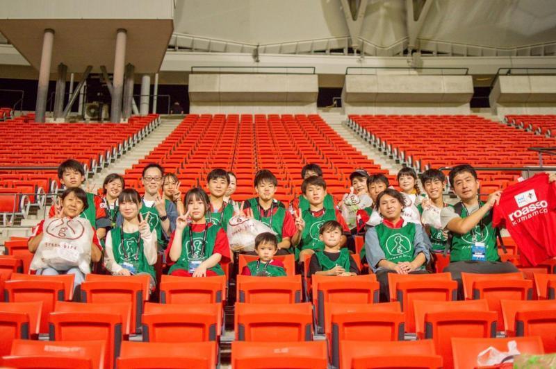 ロアッソ会場そうじ開催！画像