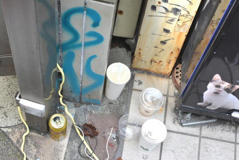 今日のお掃除日記2024年8月18日編画像