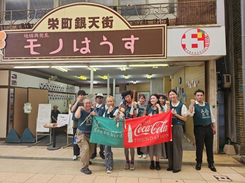 出張版greenbird！～門司港でごみ拾い～画像