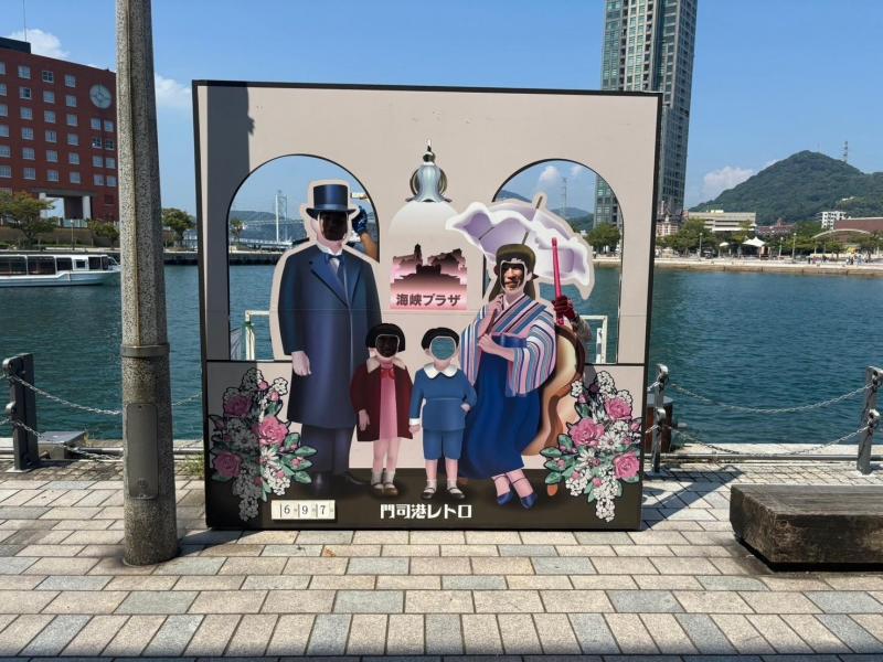 出張版greenbird！～門司港でごみ拾い～画像