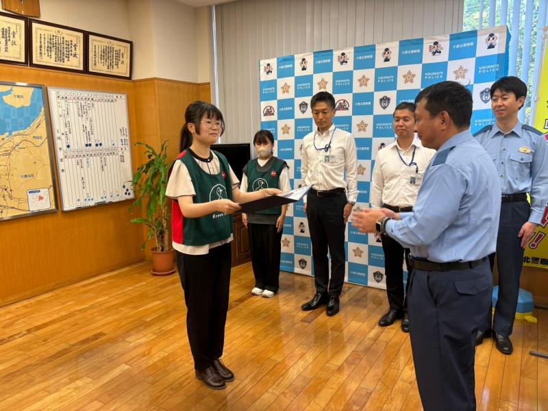小倉チーム　小倉北警察署にて感謝状授与式画像