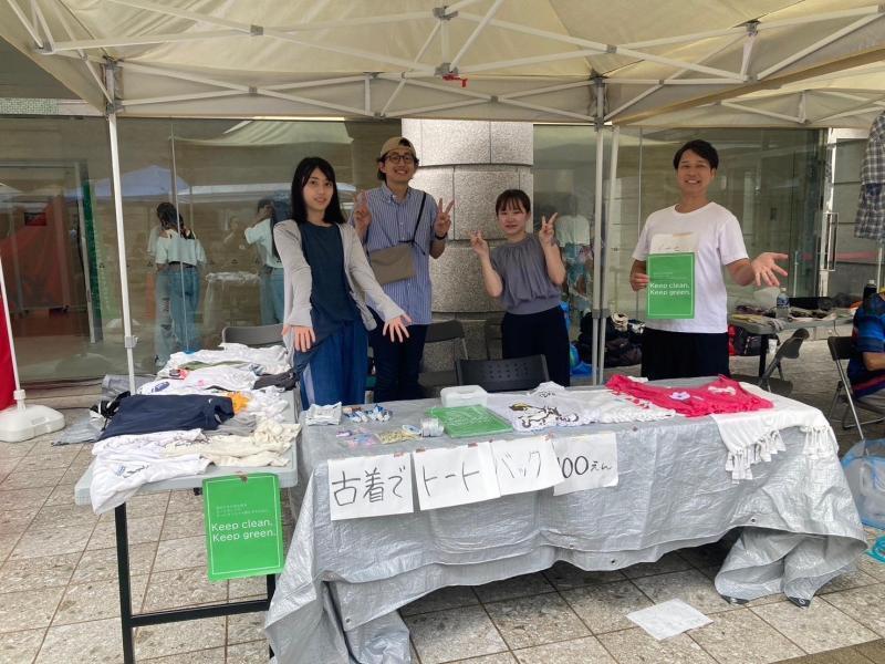 古着でトートバッグ作り！inセシオン杉並画像