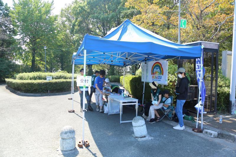 おおづインクルパークみんなで掃除画像