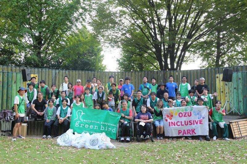 おおづインクルパークみんなで掃除画像