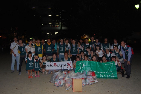 熊本：FMK BEAT MAX!!