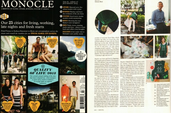 MONOCLE2013.7