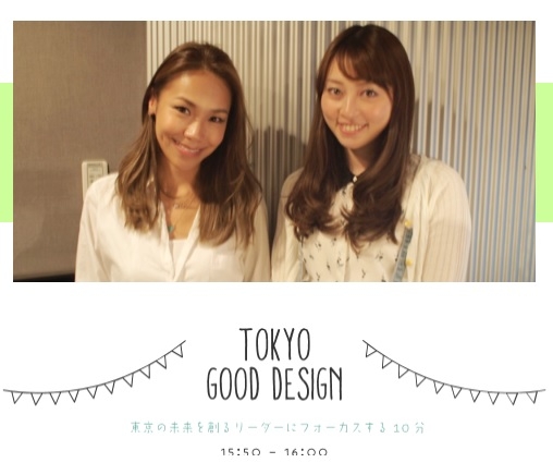 4/6　J-WAVEラジオ「ACOUSTIC COUNTY」出演