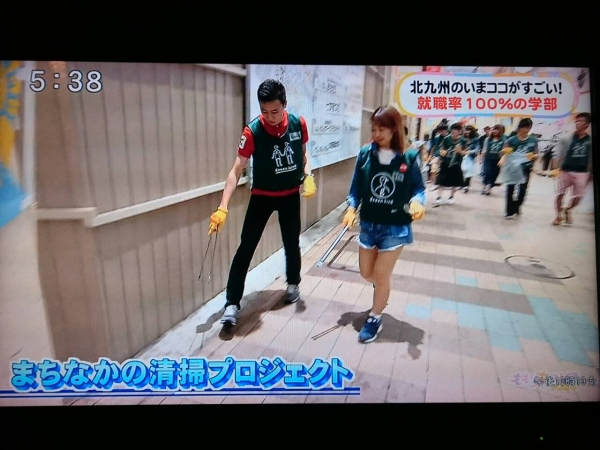 【小倉チーム】ももち浜ストア