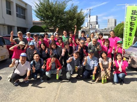 【岡山チーム】倉敷経済新聞