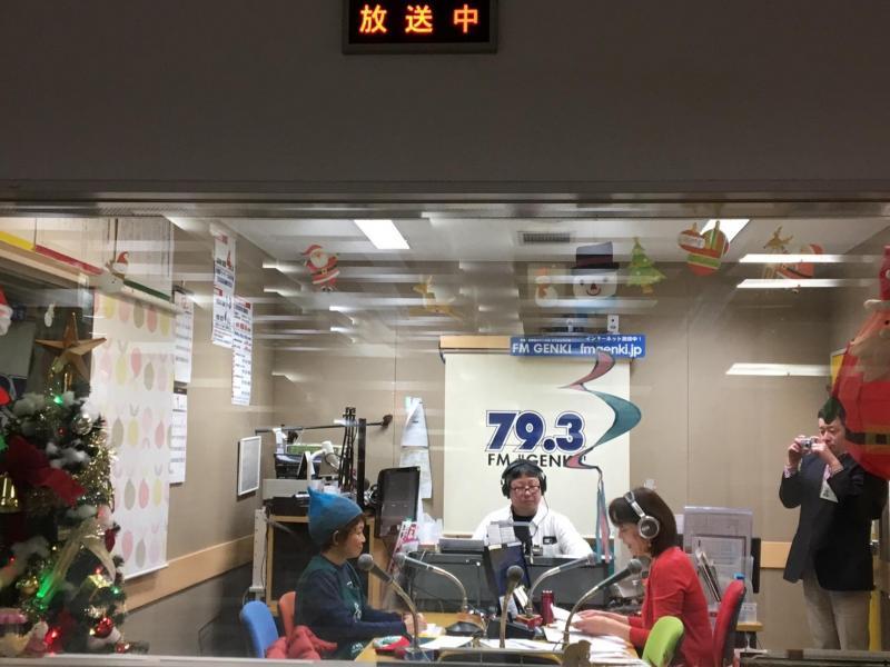 【姫路】FM GENKI ラジオ出演