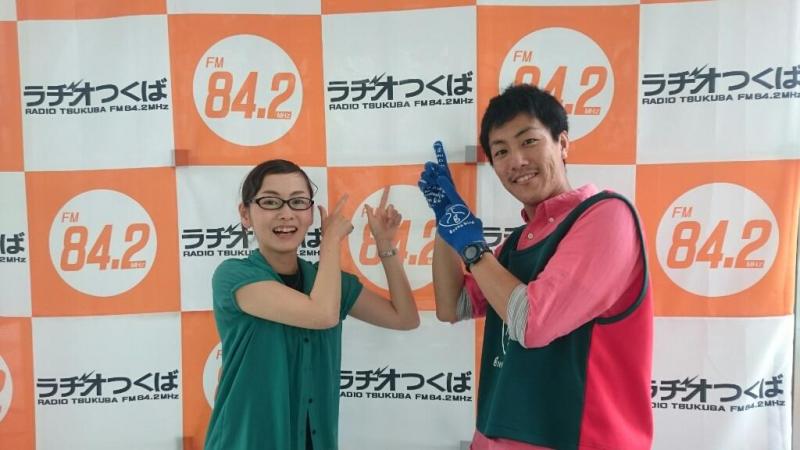 ラヂオつくば『つくばPLUS』に出演しました！画像