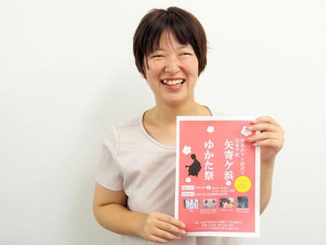 【岡山】矢寄ケ浜を清掃します！（岡山経済新聞に掲載されました）画像