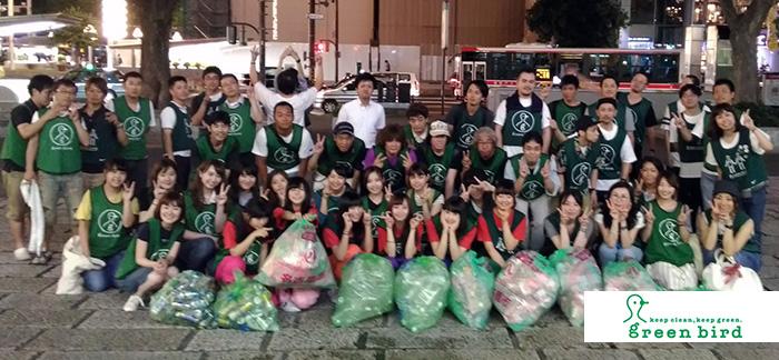 Realの森「All Japan Clean up ～ごみを拾って、子どもの笑顔を集めよう！～」