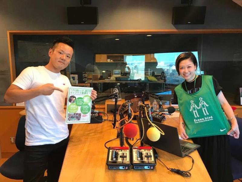 E-ne! ~good for you~ -Fm yokohama 84.7　1/2