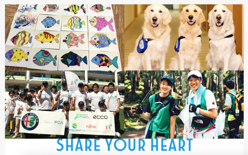 CIAOマガジン画像