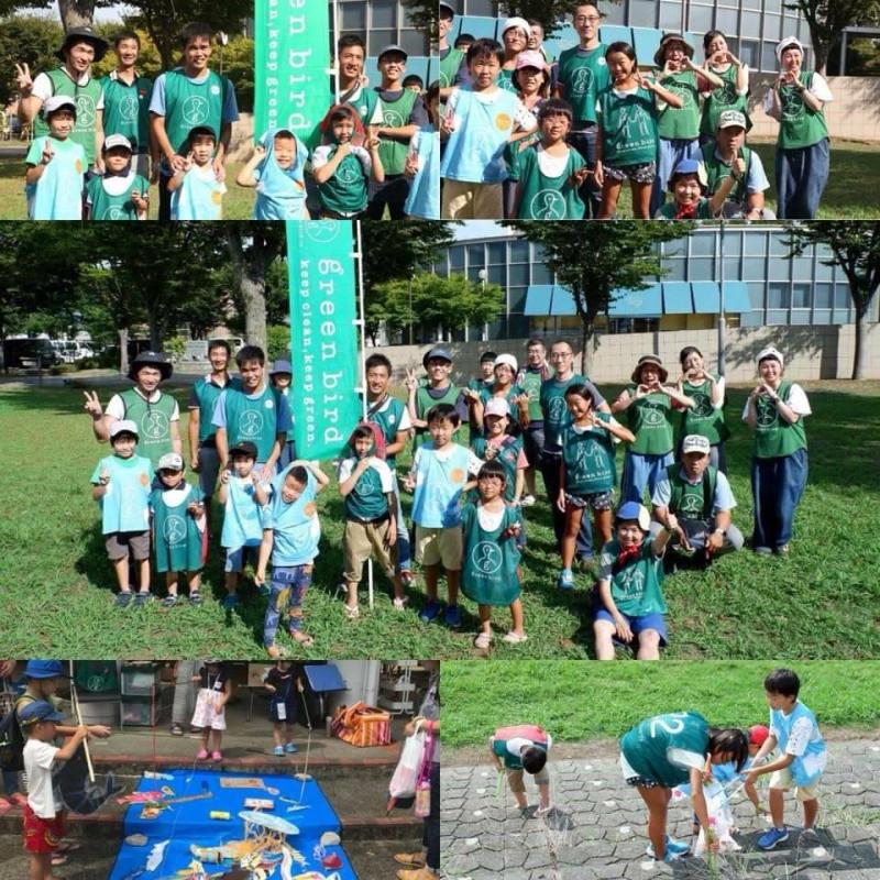 【姫路】播磨の情報サイト「てくてくひめじ」掲載」画像