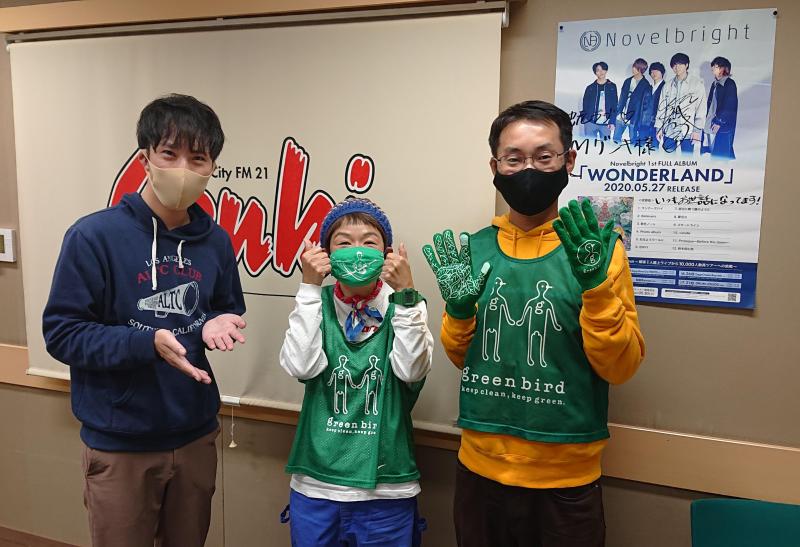 【姫路】FMラジオに出演しました