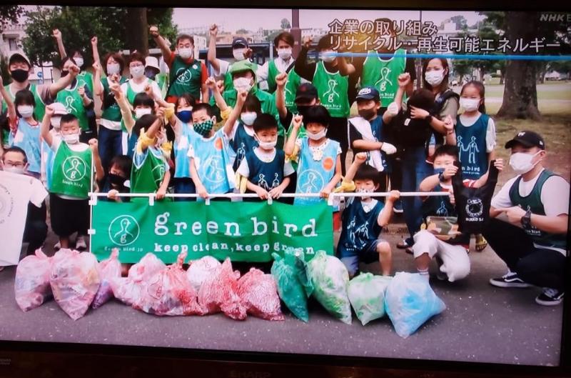 NHK Eテレの特別番組で紹介されました。