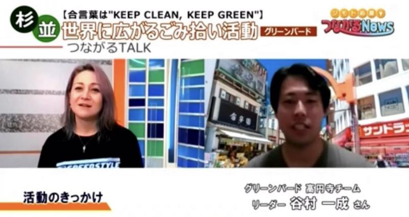 JCOMつながるTALKに出演！