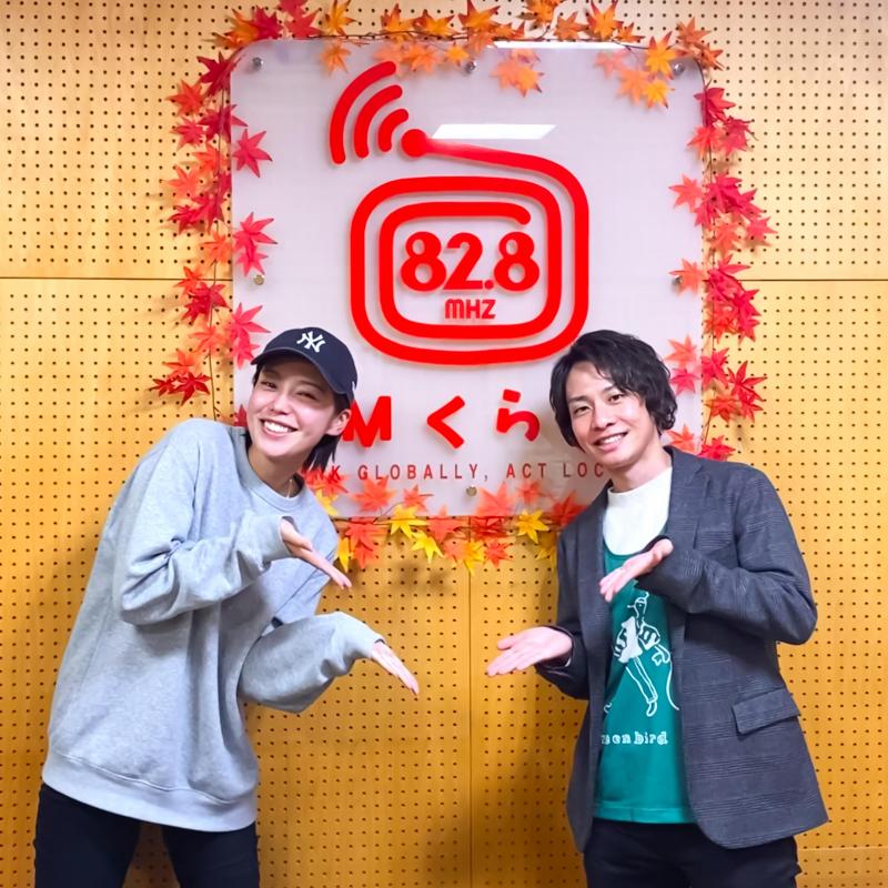 【岡山】FMくらしきに出演しました！