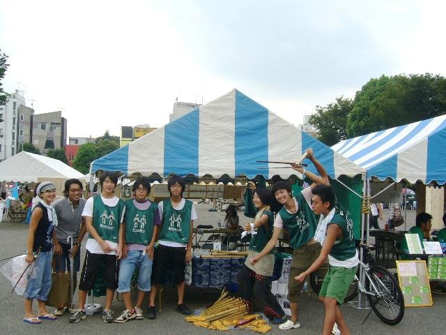 「BE-IN 2008」に参加してきました画像