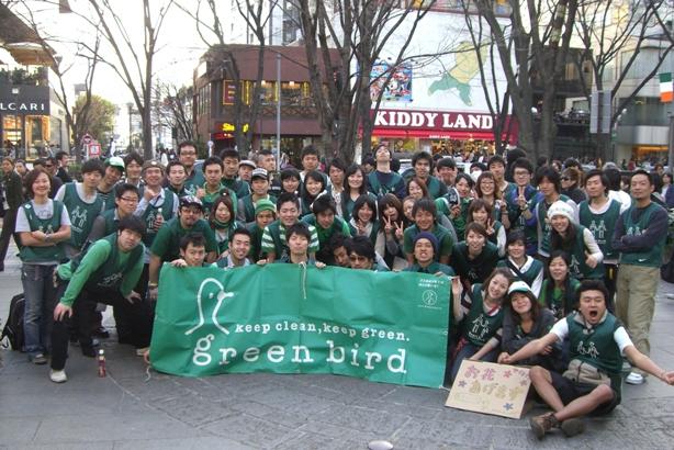 セント・パトリックス・パレード画像