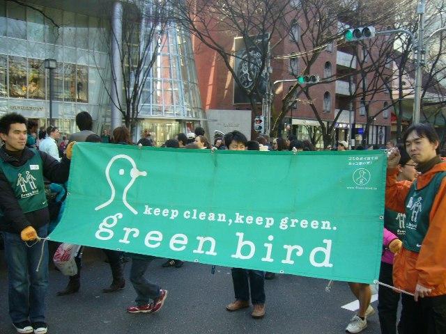 セントパトリックスデーに参加しました！画像