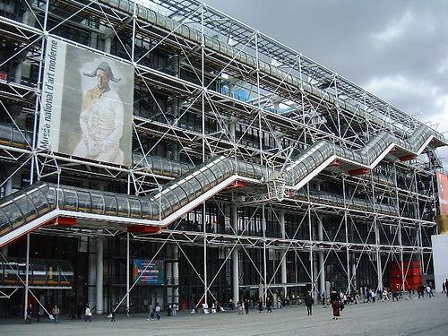 [Paris お掃除予告/announcement from Paris]Centre Pompidou, le samdi 18 juillet a 15h00/７月１８日（土）ポンピドゥーセンター画像