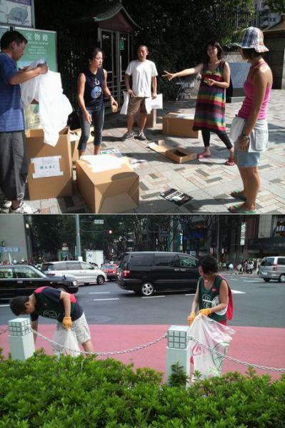 原宿表参道元氣祭りスーパーよさこい終了しました！画像