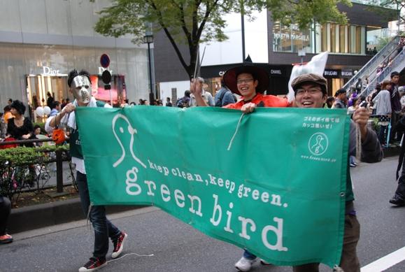 ハローハロウィンパンプキンパレード2009参加者募集！画像