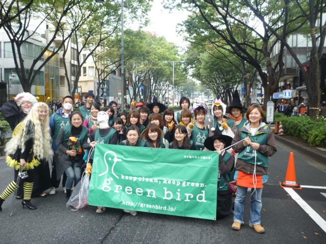 ハロウィンパレード＠表参道開催しました！画像