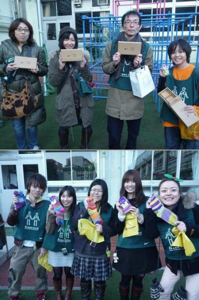 クリスマスそうじ＠表参道　【ジャンケンゲーム編】画像