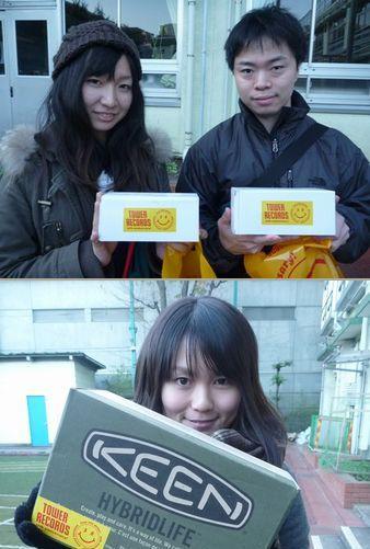 クリスマスそうじ＠表参道　【ジャンケンゲーム編】画像