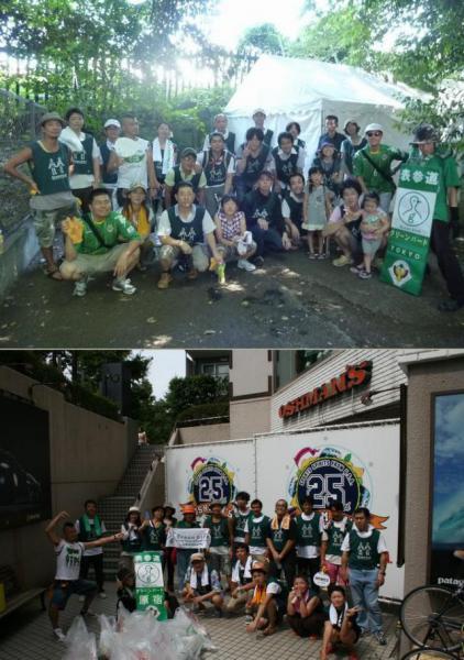 原宿表参道元氣祭りスーパーよさこい2010　おそうじ編画像