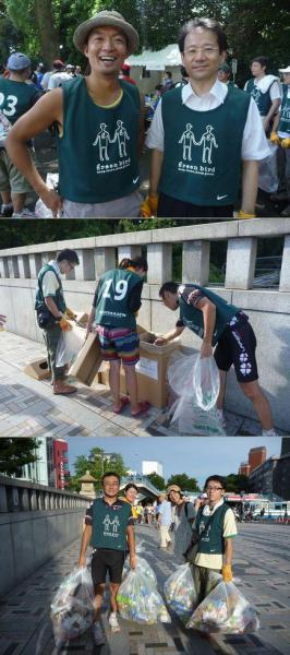 原宿表参道元氣祭りスーパーよさこい2010　おそうじ編画像