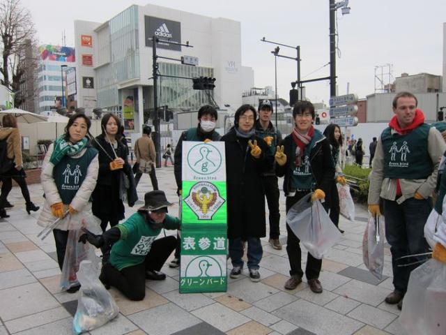 「表参道日曜そうじwithアースデイマーケット」終了しました。画像