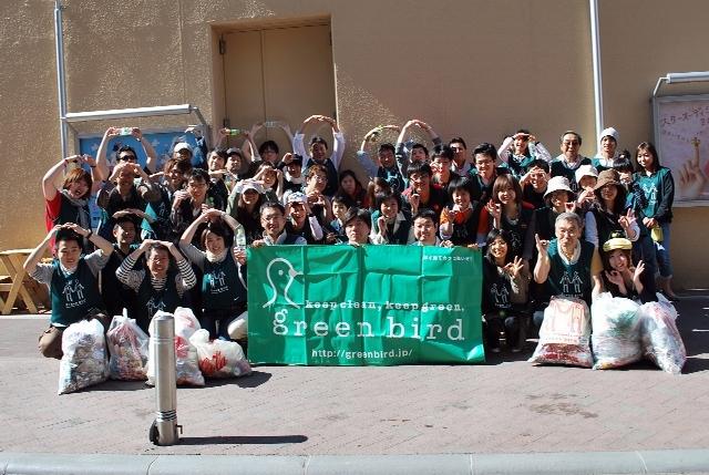 ★札幌★ごみゼロおそうじ５月２１日（土）だよ！！画像