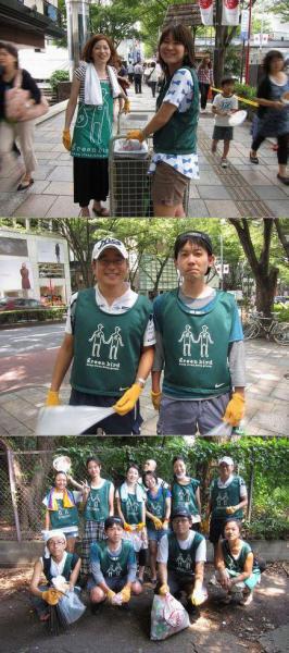 原宿表参道元氣祭りスーパーよさこい【そうじ編】レポート画像