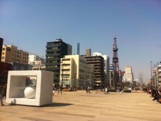 10/29 創成川公園ハロウィンパーティ 仮装おそうじパレード！画像