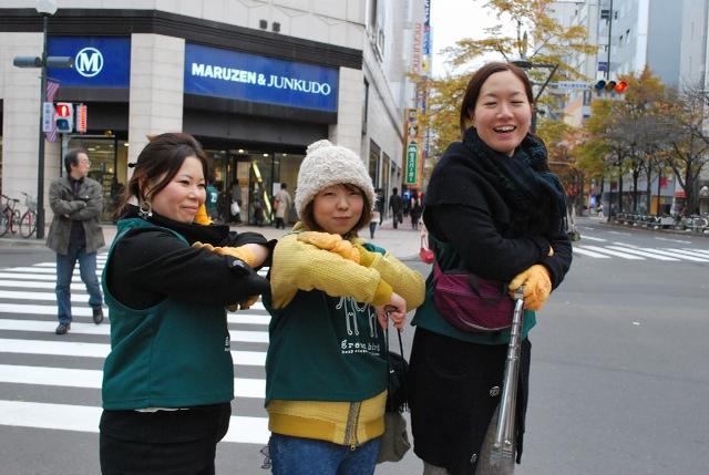【レポート】札幌チーム&times;GAKU-MCライブツアーコラボそうじ画像