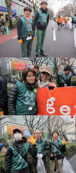 記念すべき20回目のセントパトリックスデー開催しました！画像