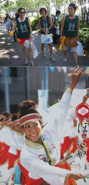 原宿表参道元氣祭スーパーよさこい2日目そうじ編画像