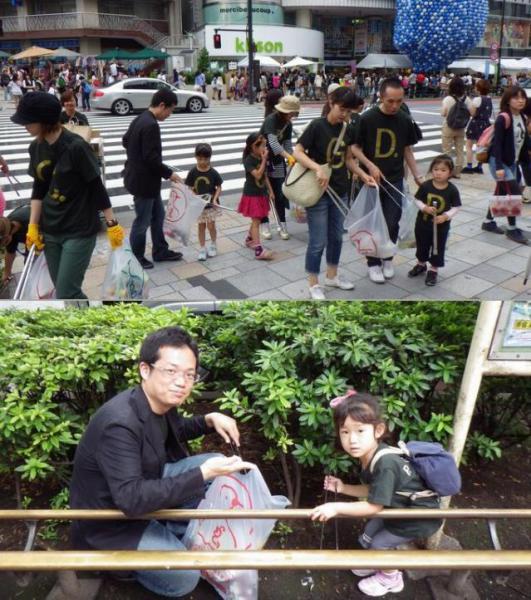 今年も開催7月22日「P.G.C.D.創立記念日そうじ」参加者募集！画像