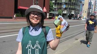 ７／１３　GAKU兄さんとアツいそうじ！画像