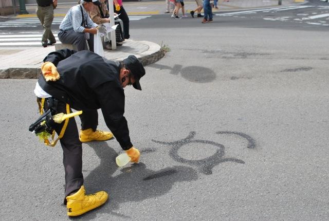 だい・どん・でん！コラボ おそうじパレード終了！画像